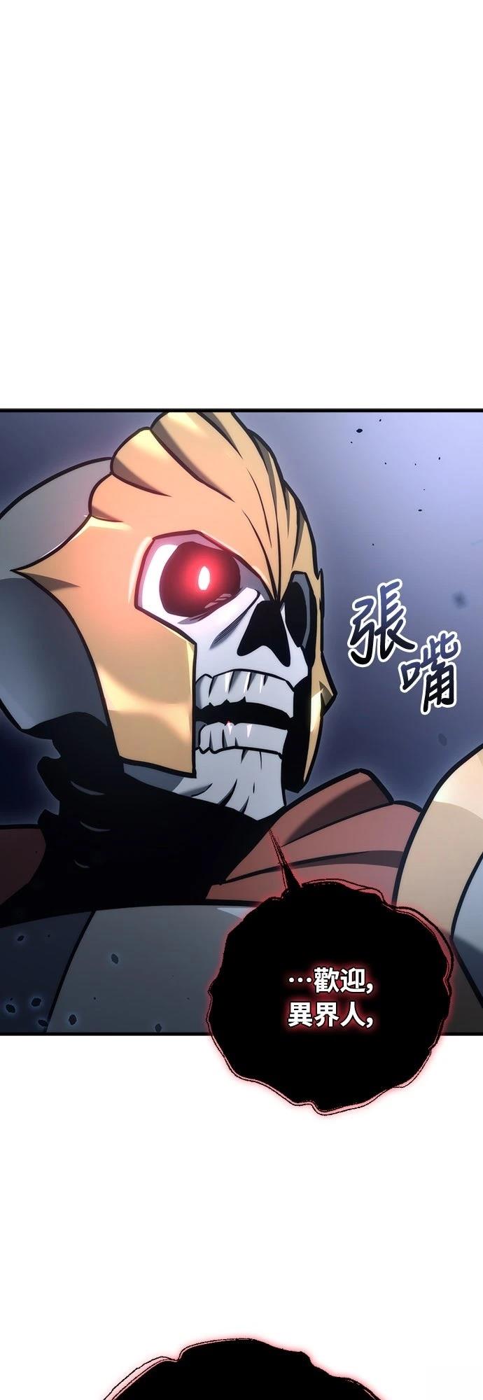 第17话9