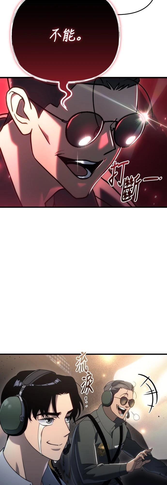 第18话15