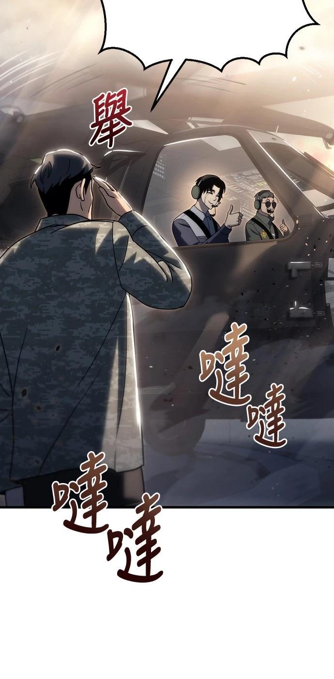 第18话31