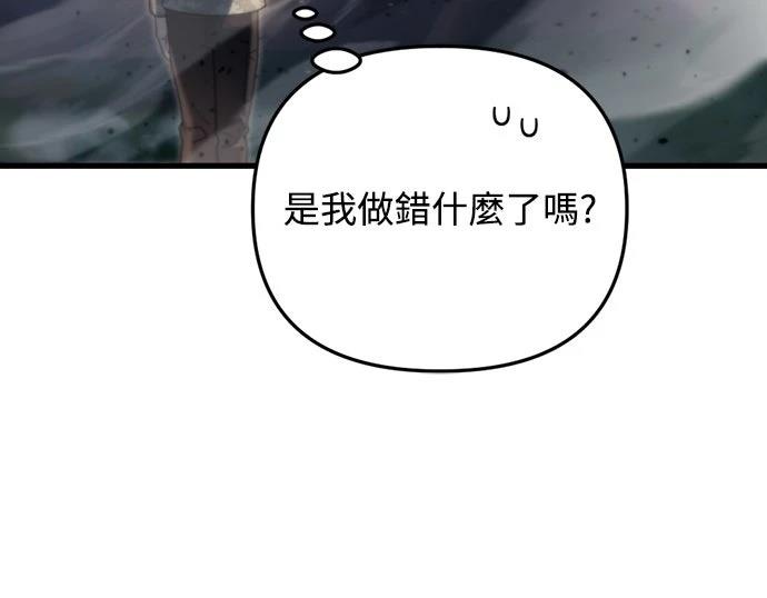 第18话39