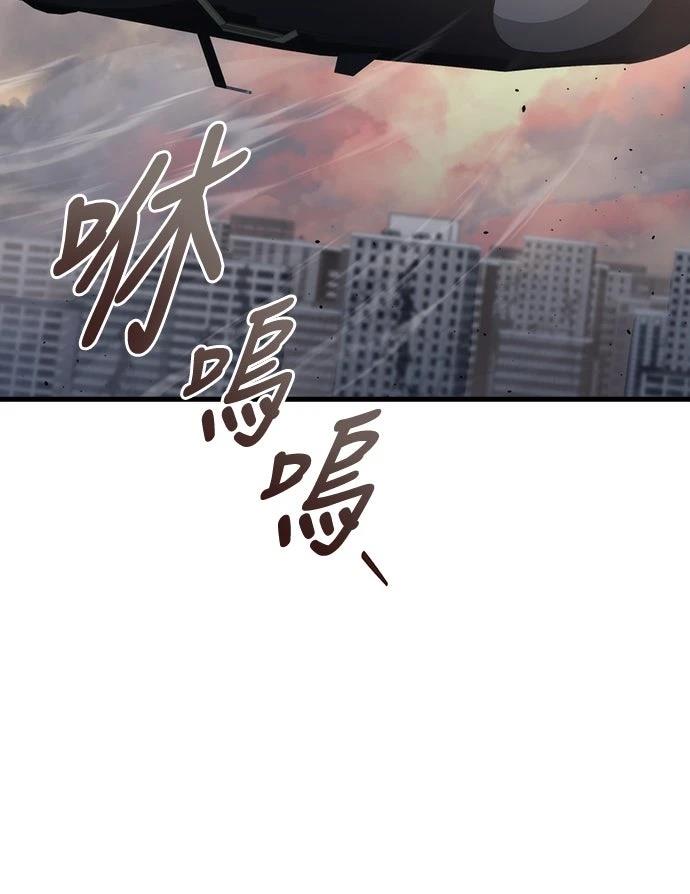 第18话47
