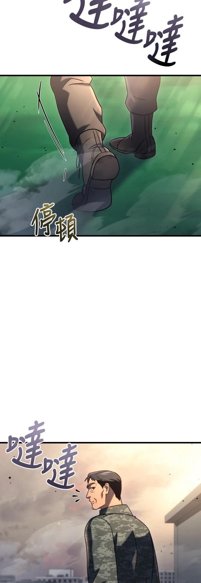 第18话49