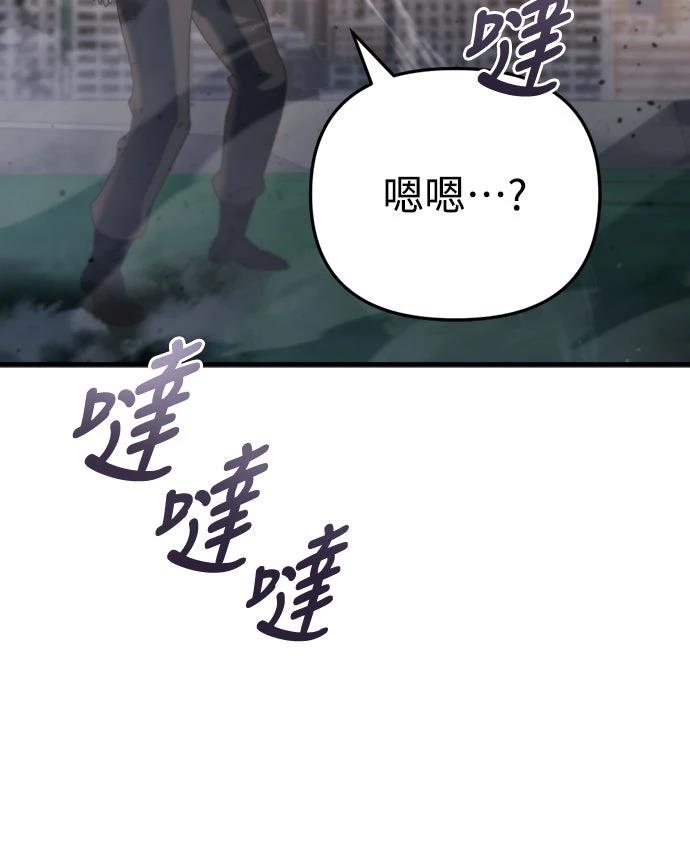 第18话51