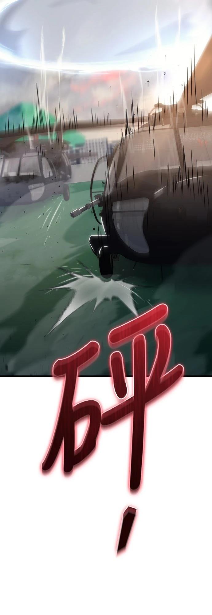 第18话55
