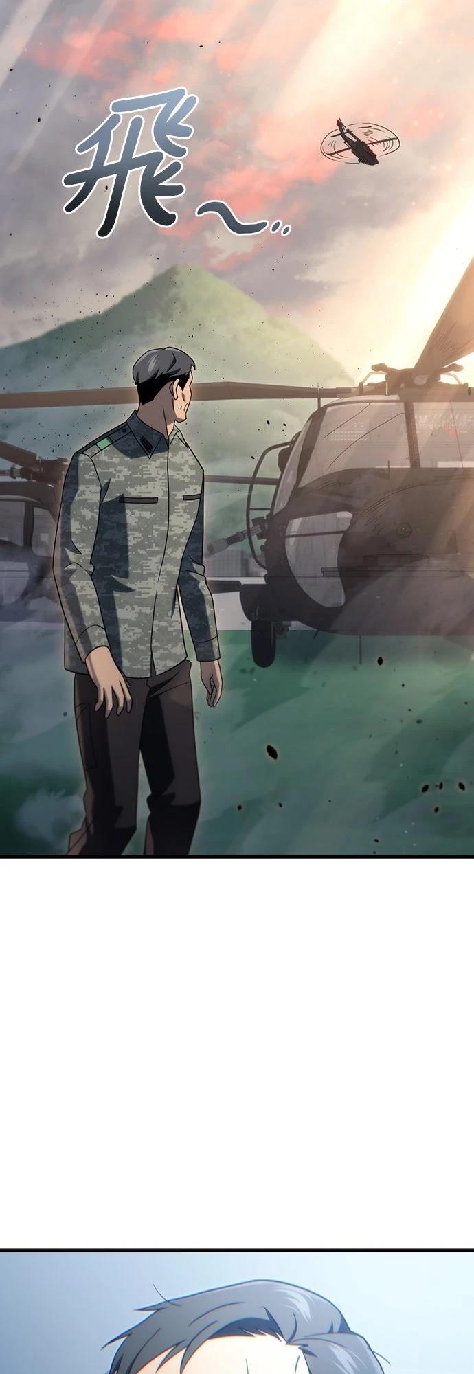 第18话59