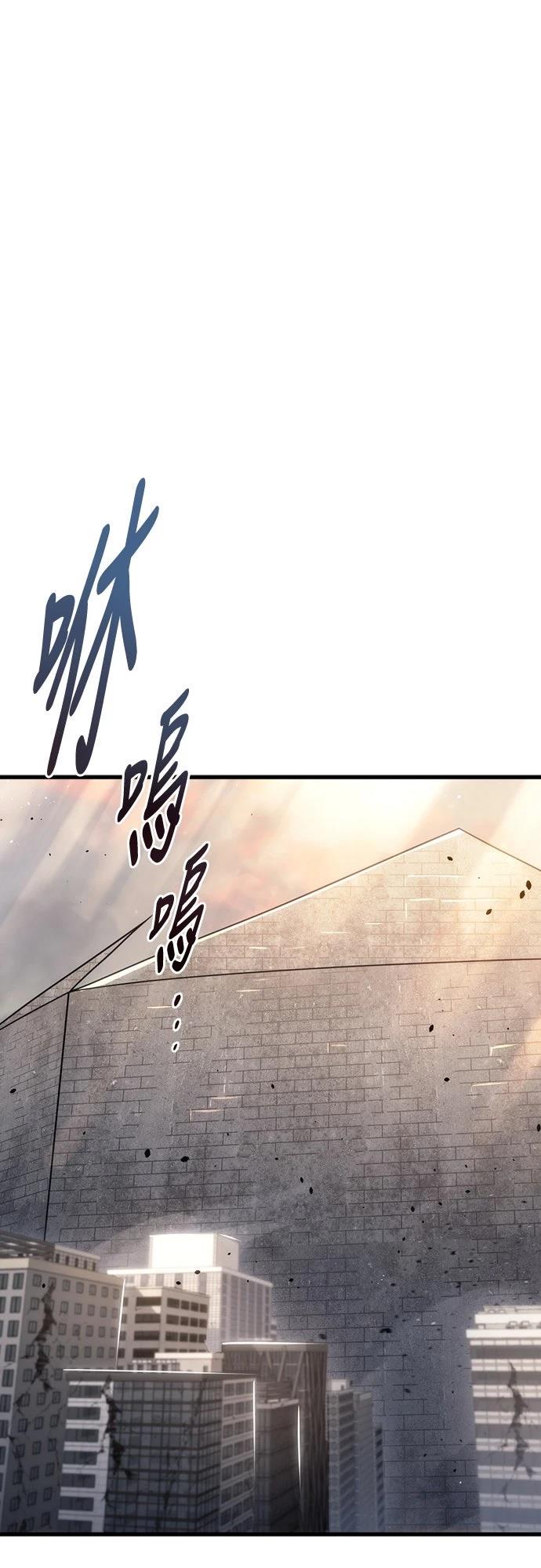 第18话61