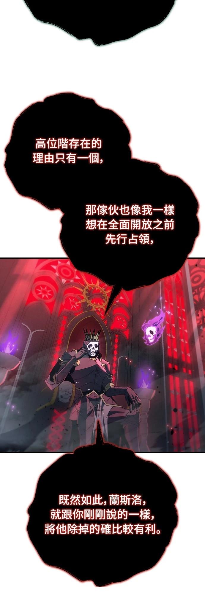 第18话72