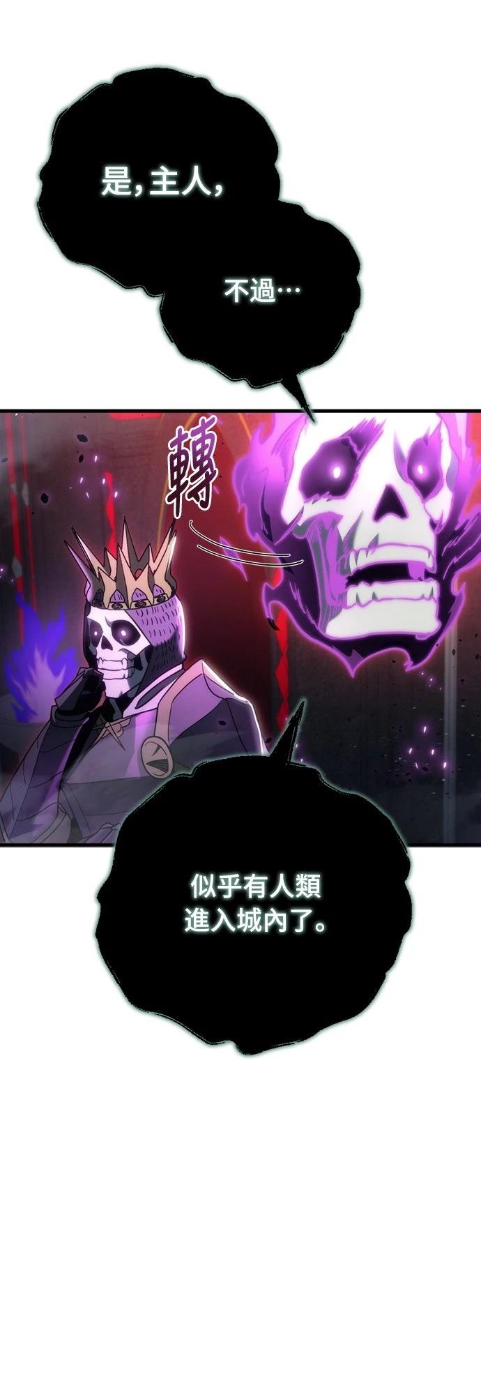 第18话76