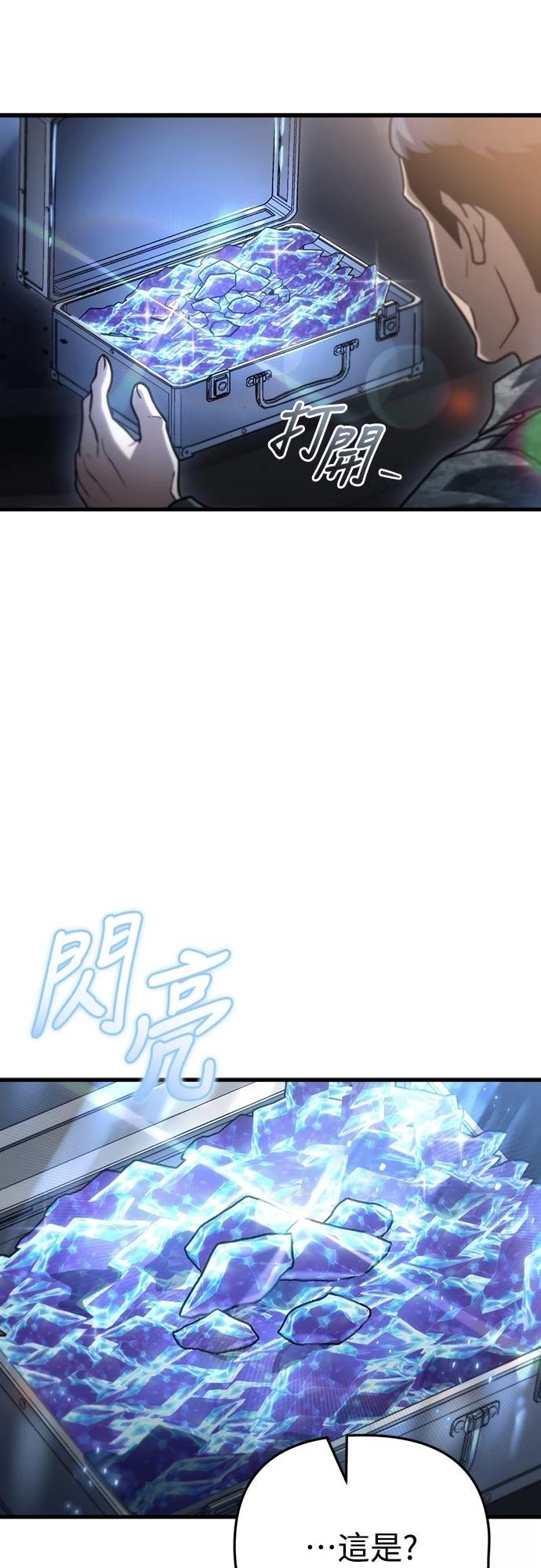 第18话9