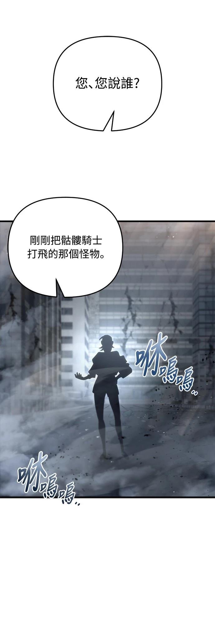 第18话93