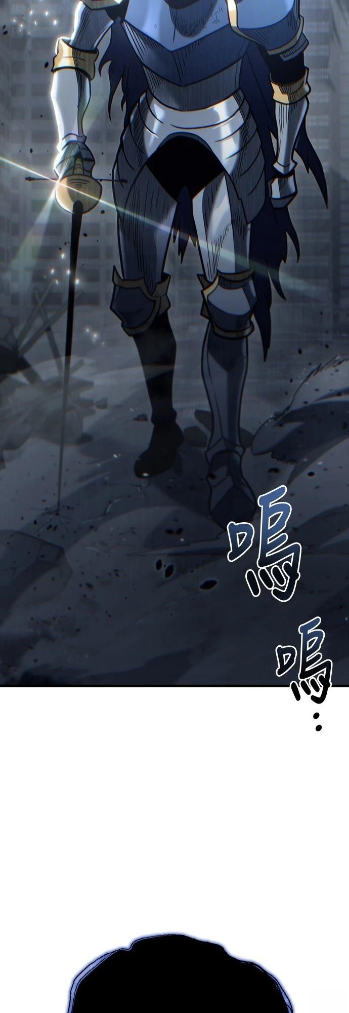 第19话19