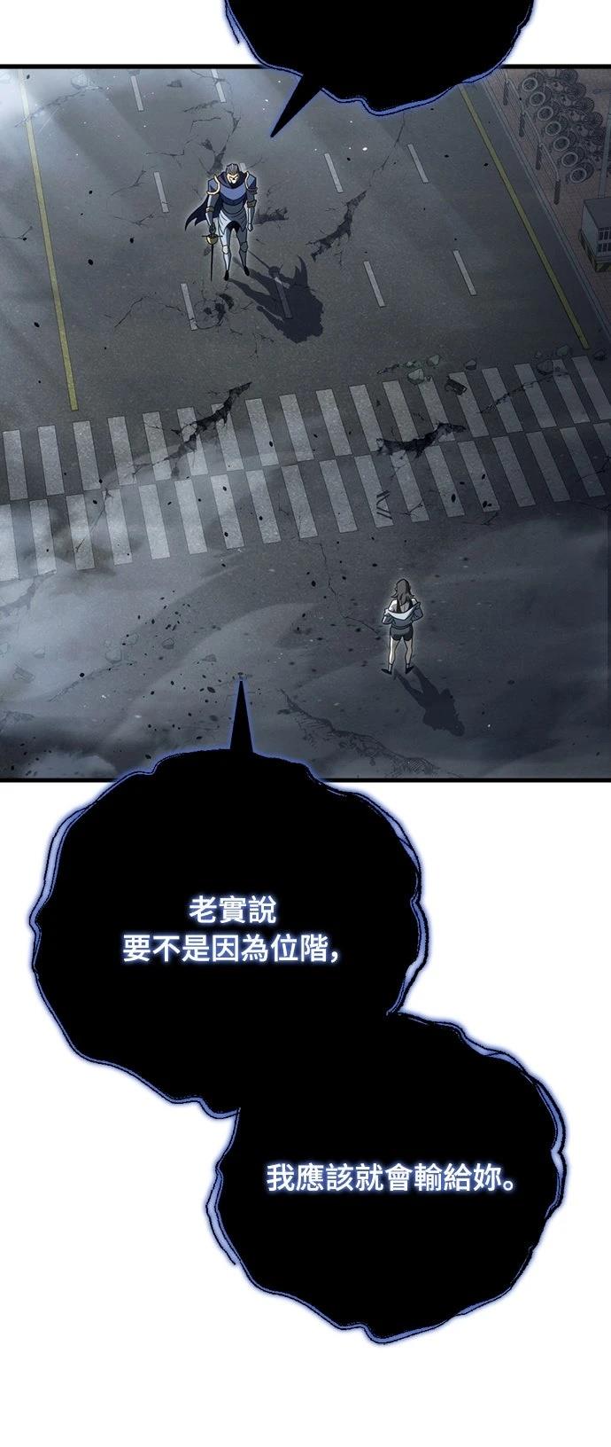 第19话24