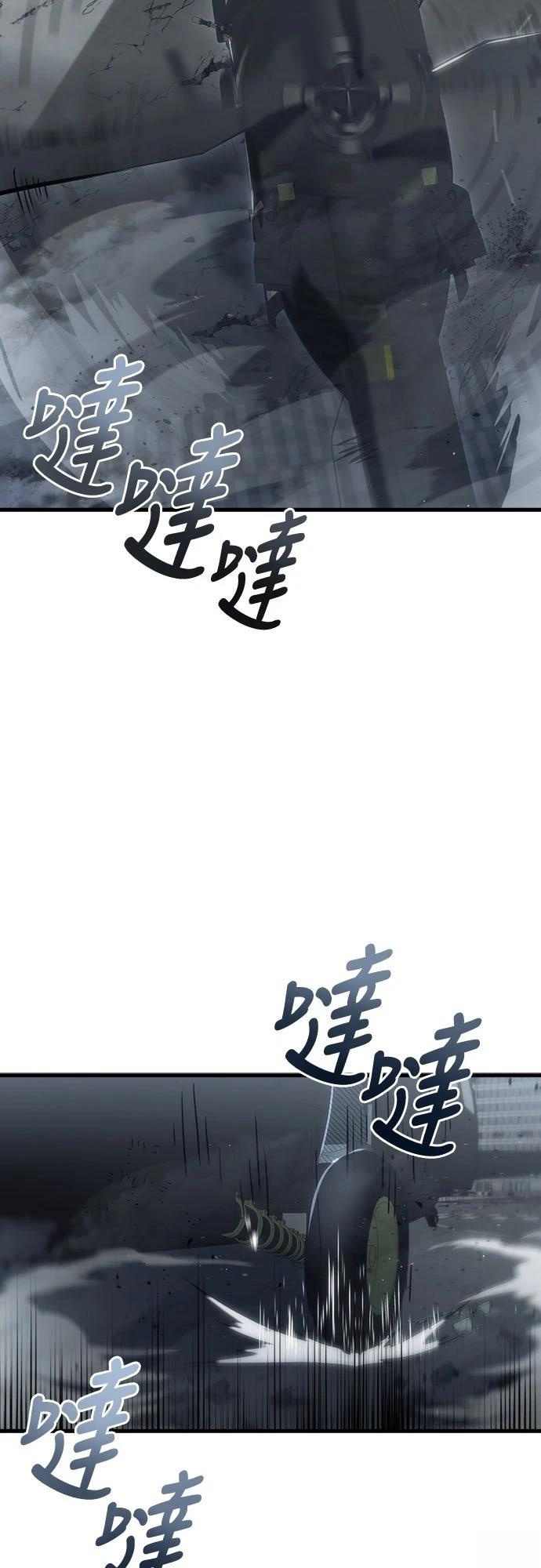 第19话36