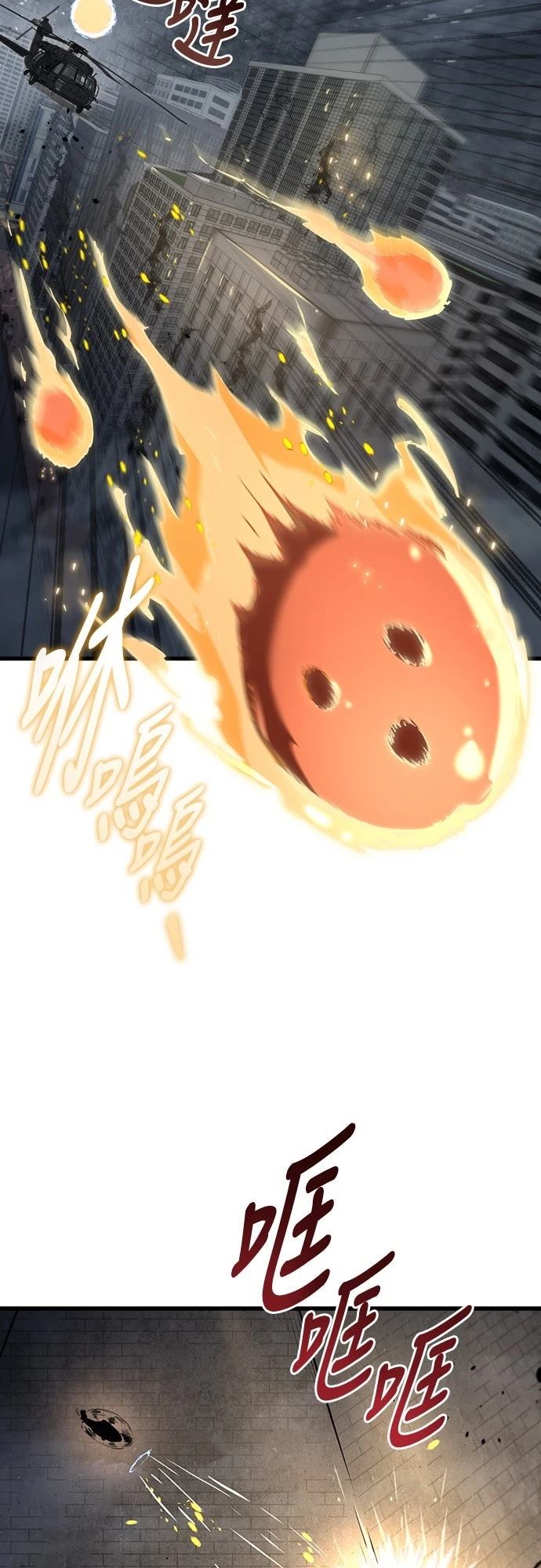 第19话58