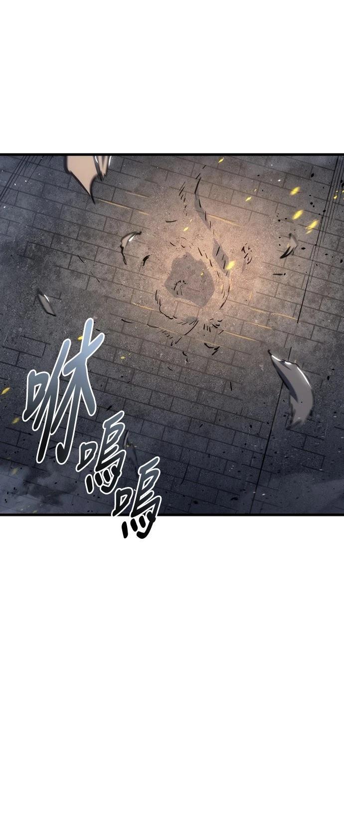 第19话60