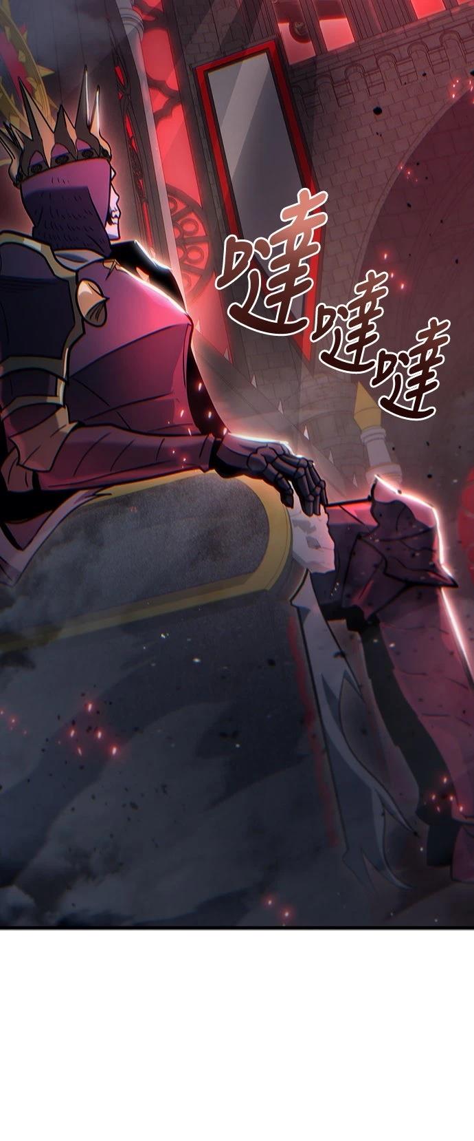 第19话82