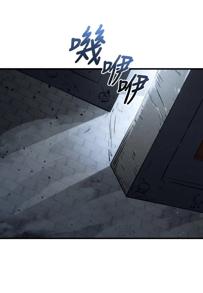第19话90