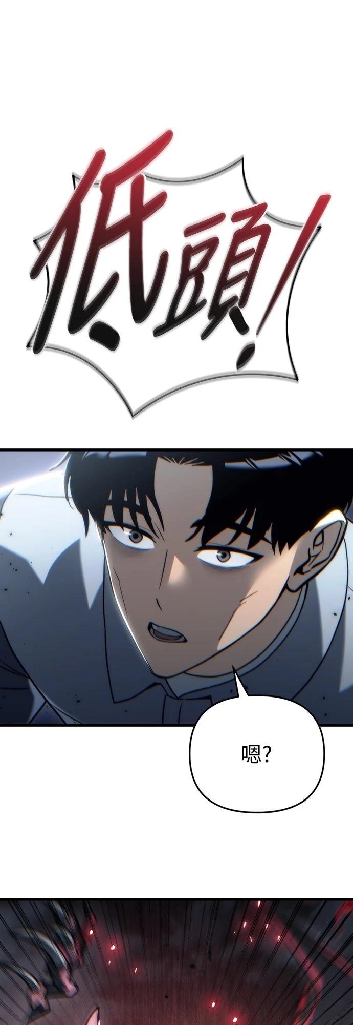 第20话0