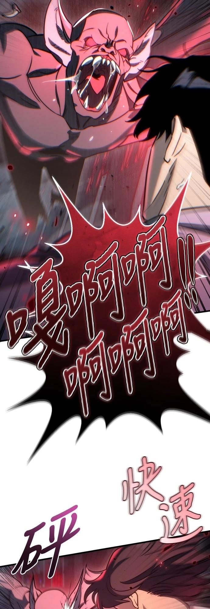第20话1