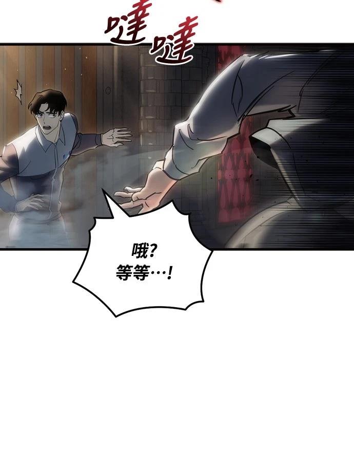 第20话15