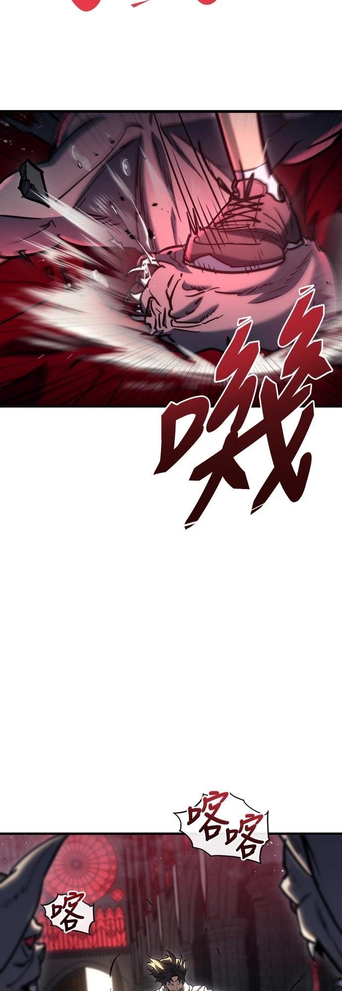 第20话18