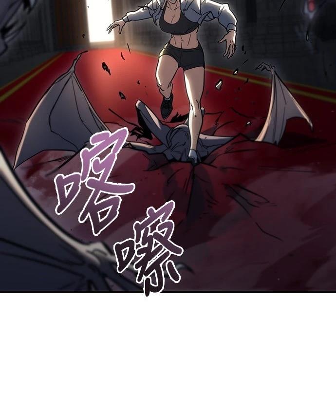 第20话19