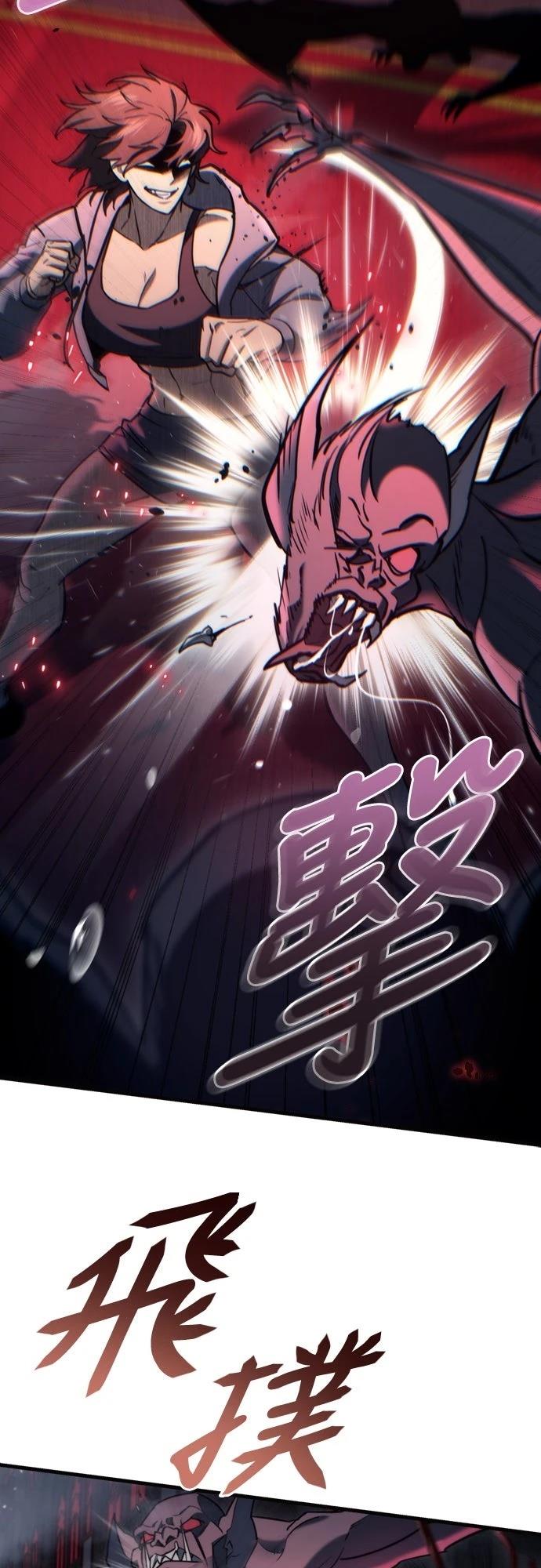第20话21