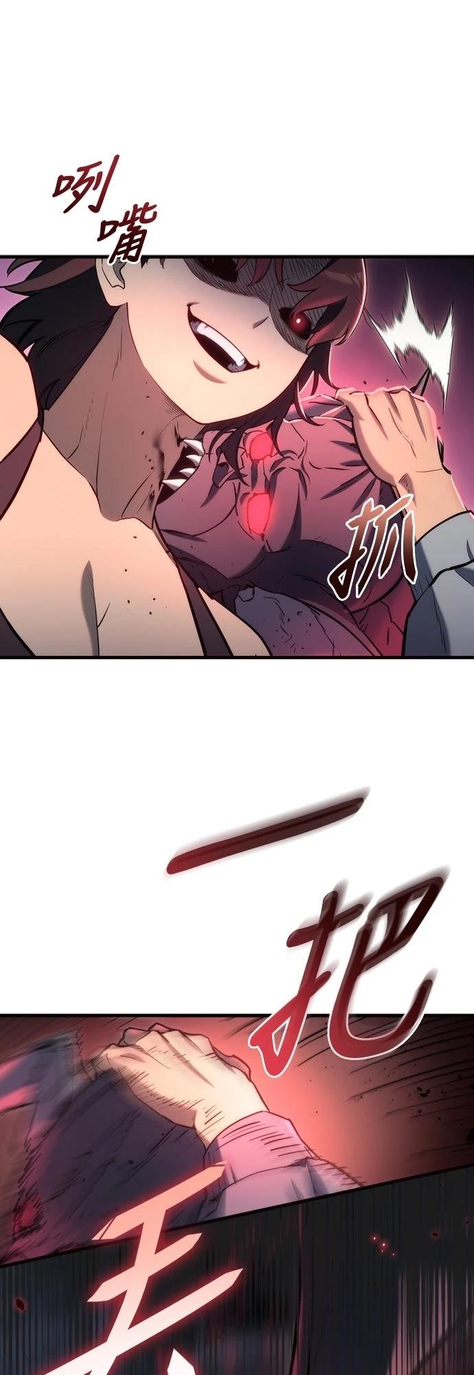 第20话25