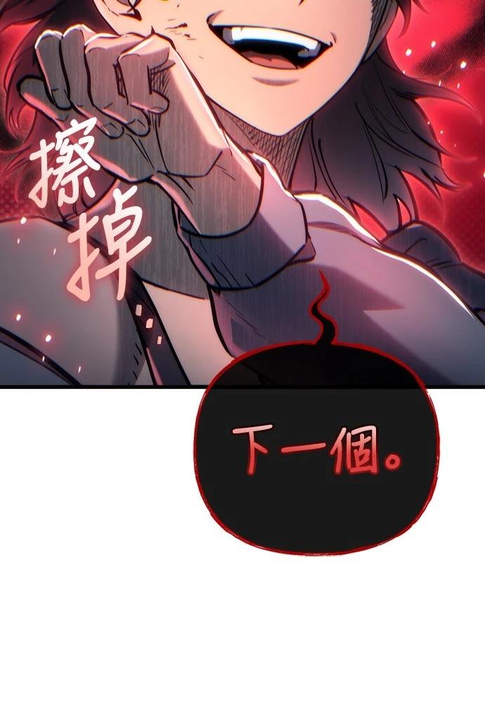 第20话34