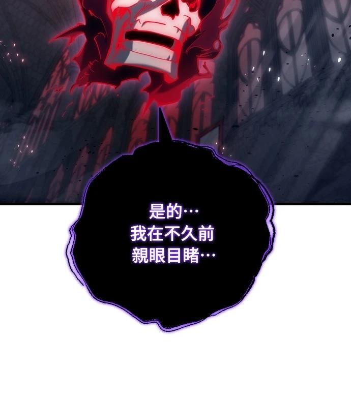 第20话44