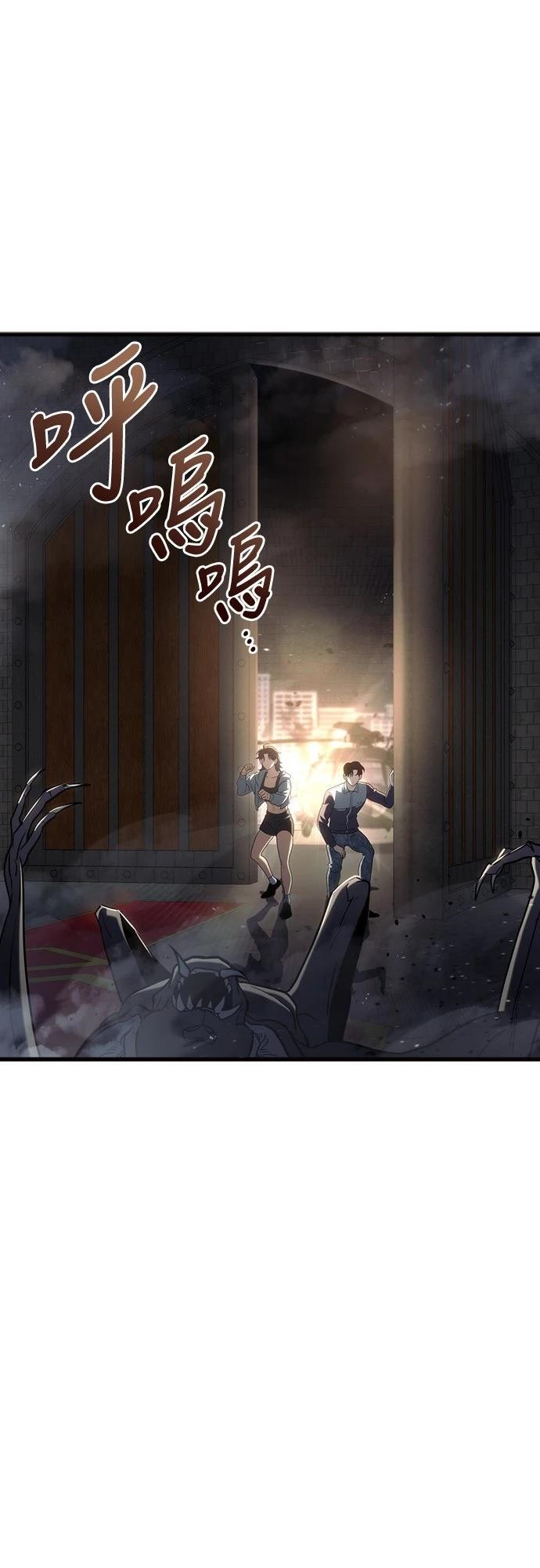 第20话5