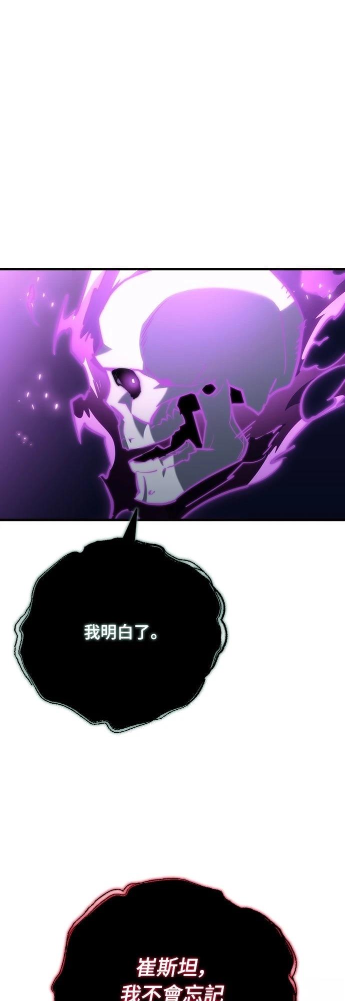 第20话50