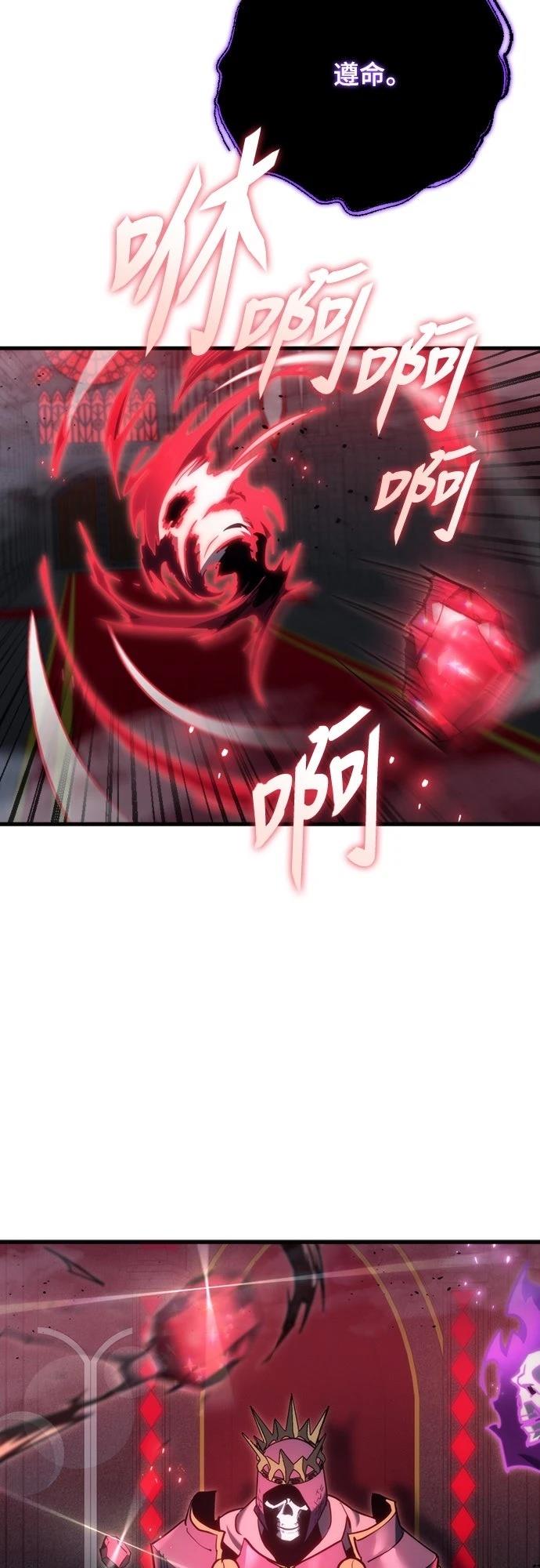 第20话52