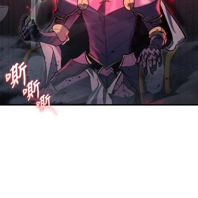 第20话53