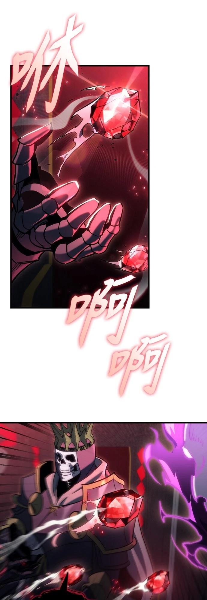第20话54