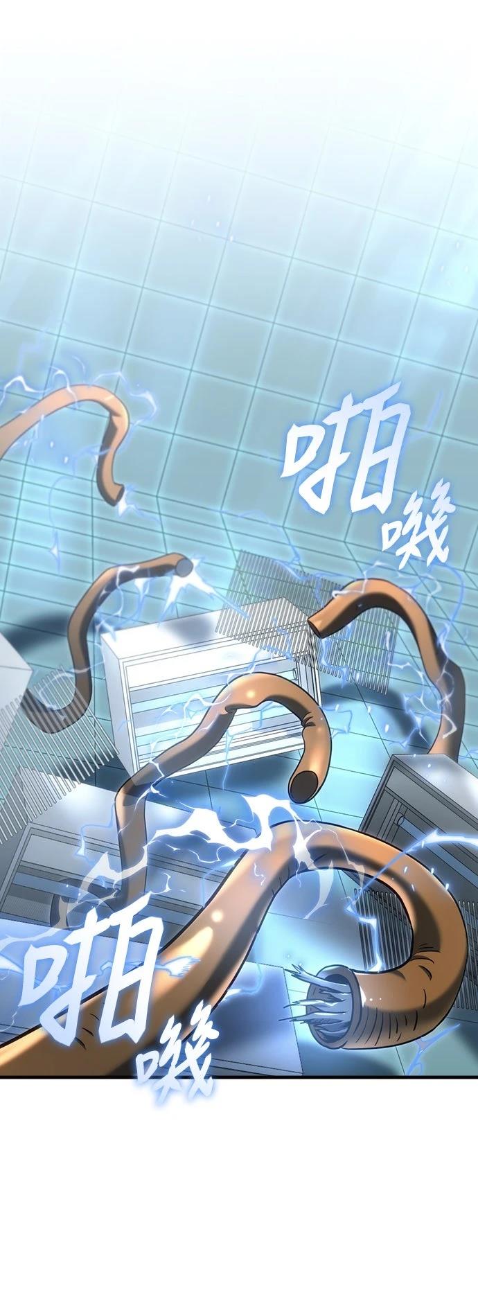 第20话57