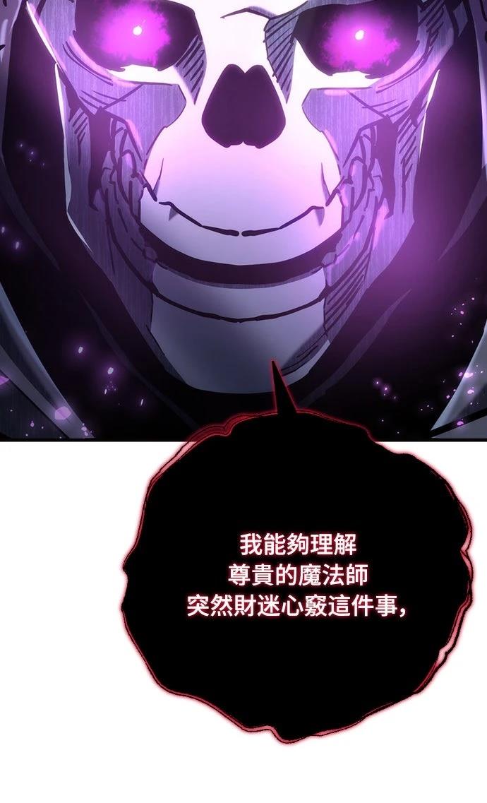 第20话72