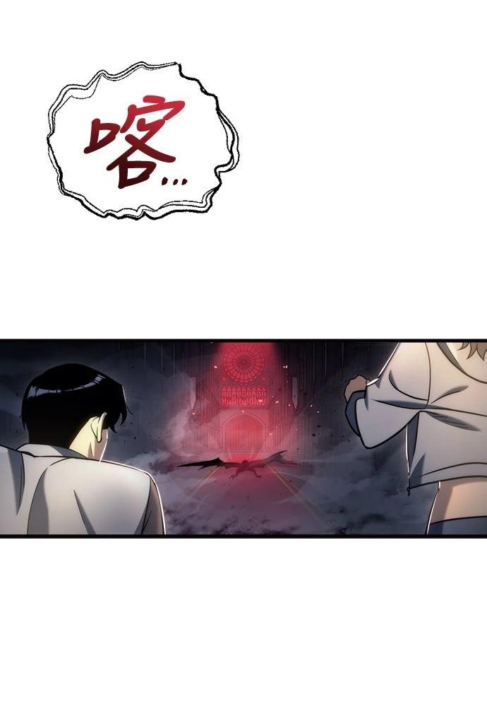 第20话8