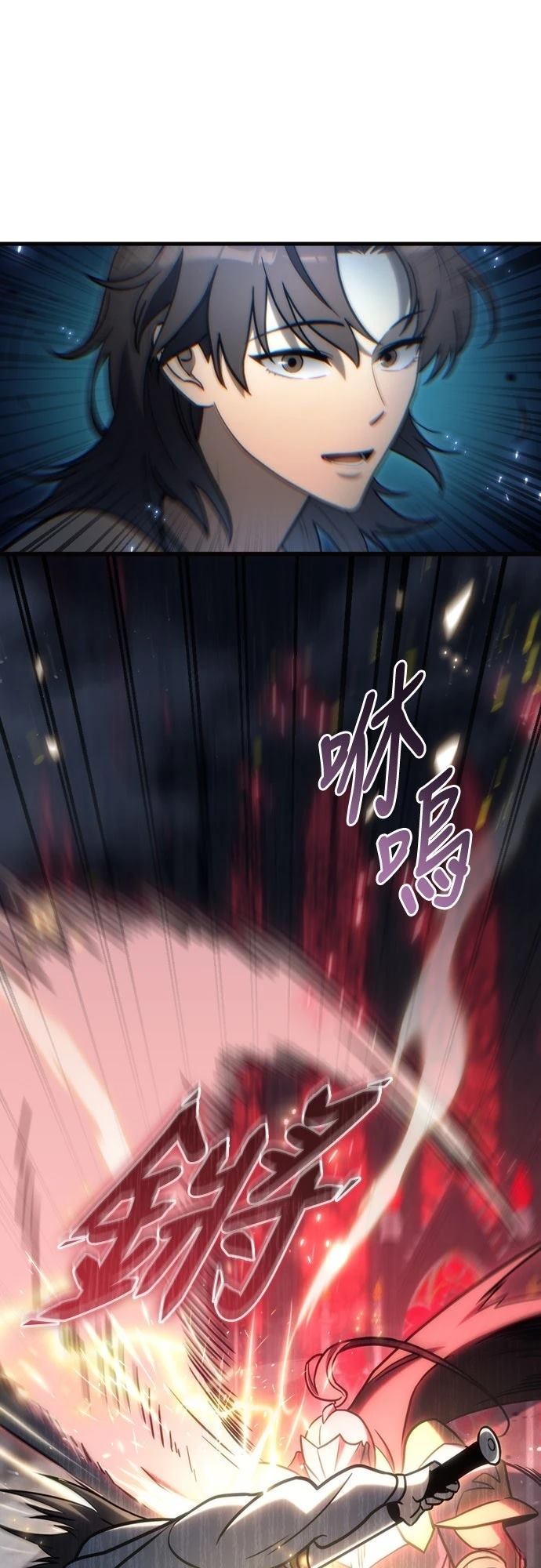 第20话80