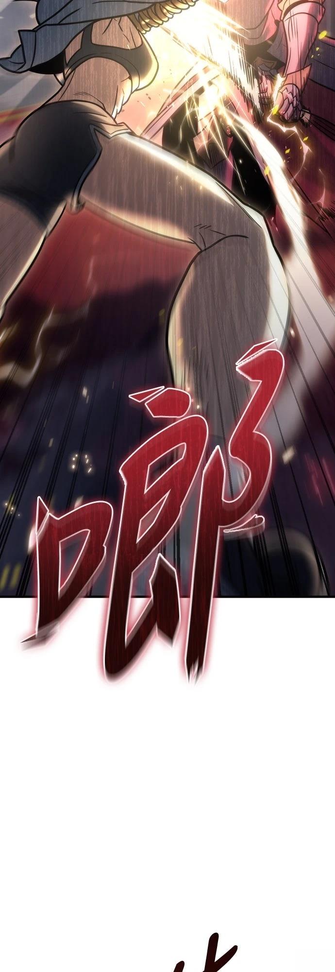 第20话81