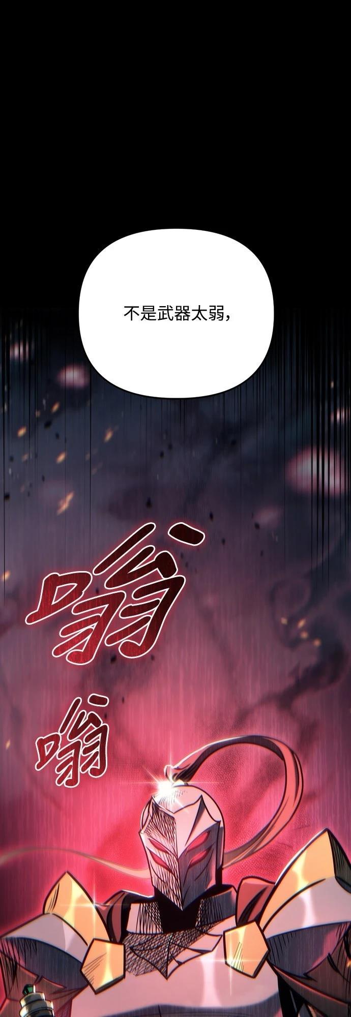 第21话0