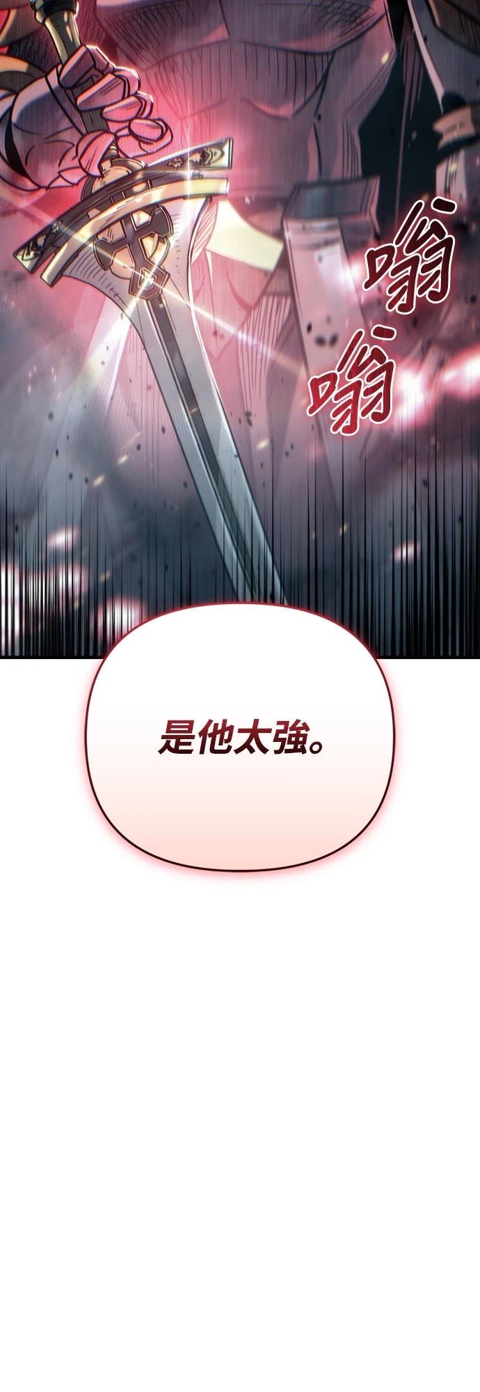 第21话1