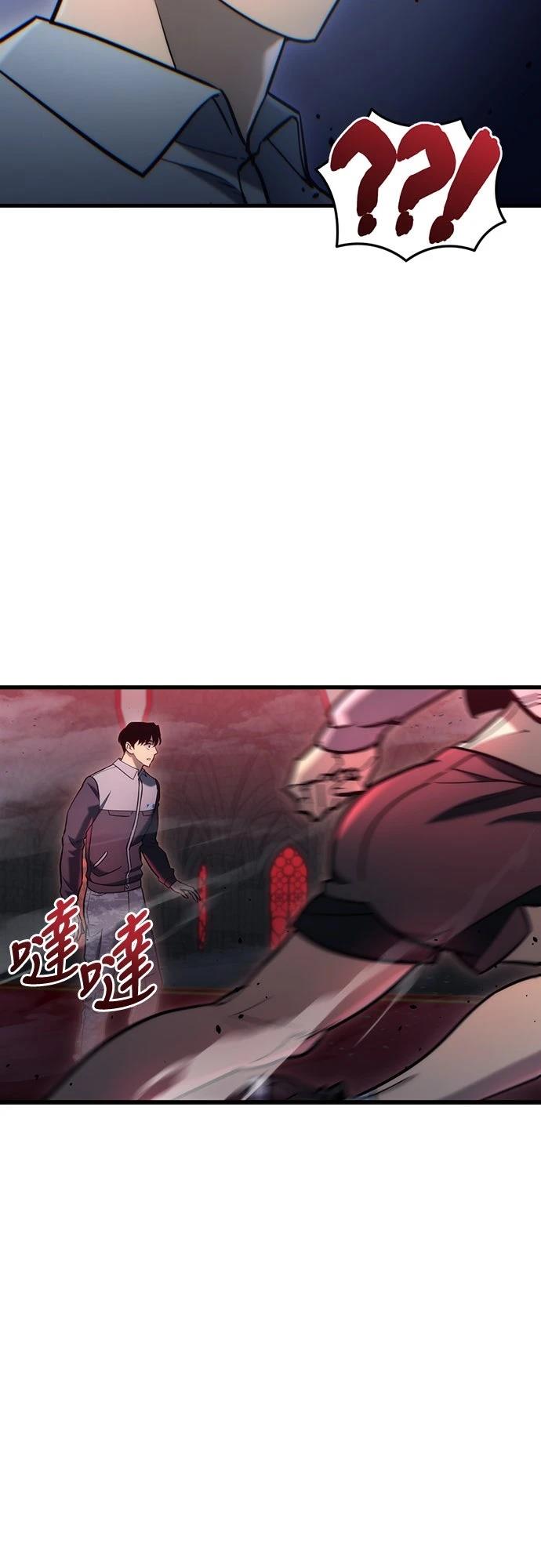 第21话11
