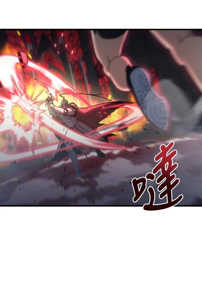 第21话12