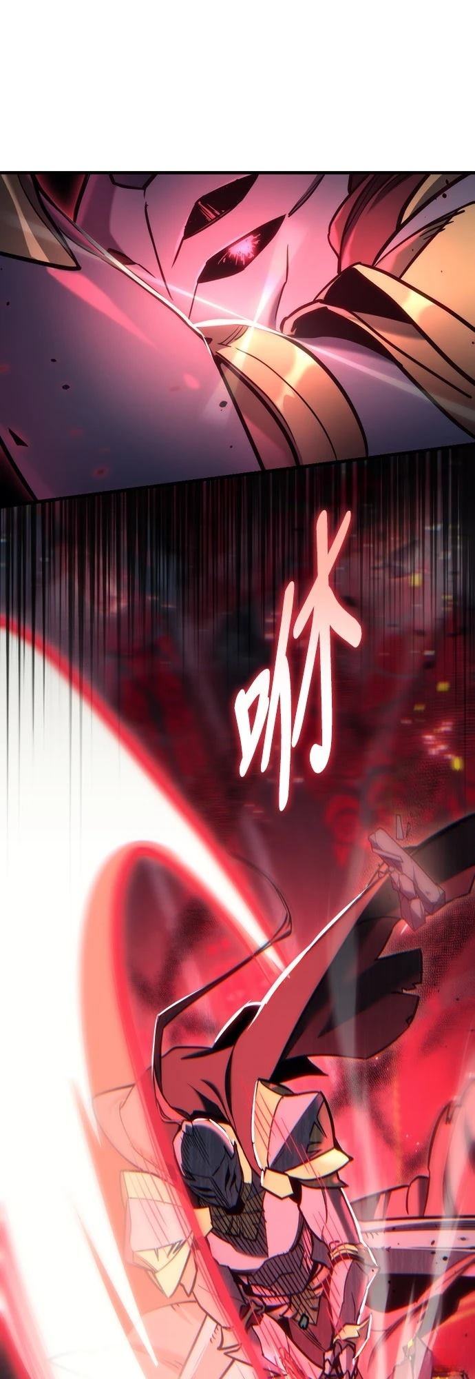 第21话13