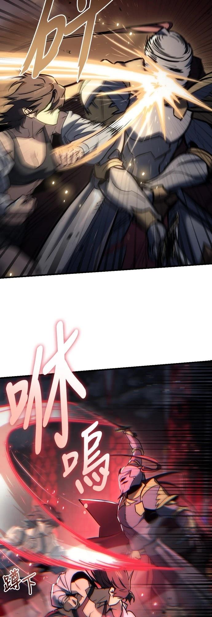 第21话15