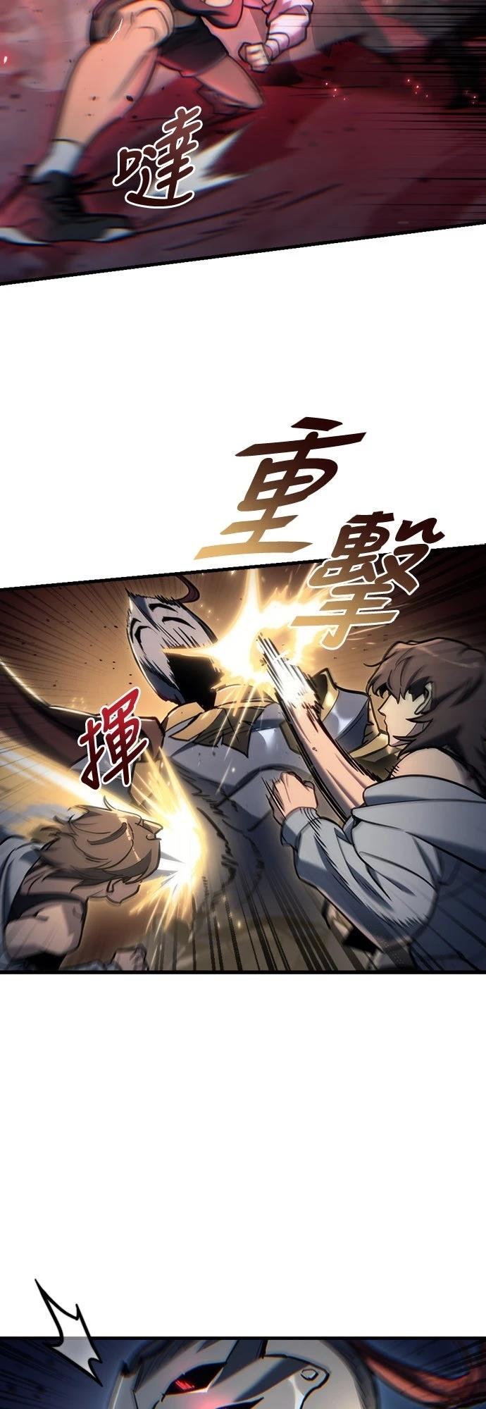 第21话16
