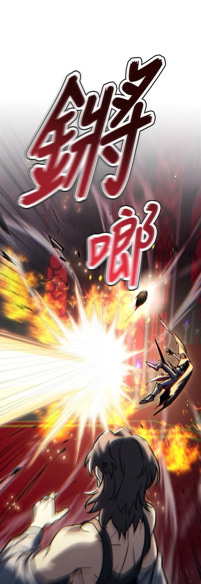 第21话18