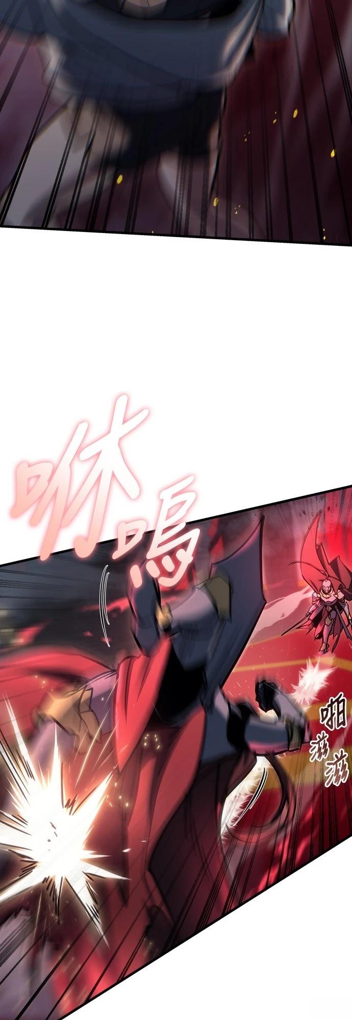 第21话19