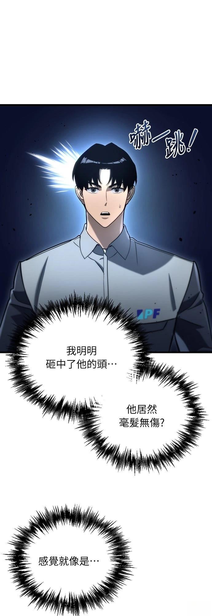 第21话22